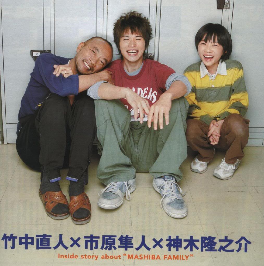 牵绊的爱あいくるしい(2005)插图1%4K电影下载_3D影视资源_杜比视界迅雷下载