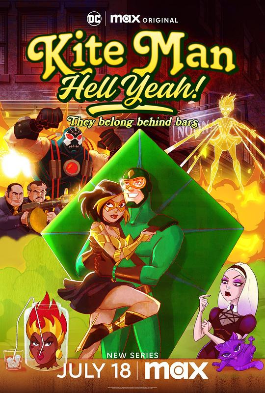 风筝人：呜呼！Kite Man: Hell Yeah!(2024)插图%4K电影下载_3D影视资源_杜比视界迅雷下载