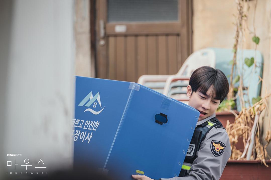 窥探Mouse(2021)插图2%4K电影下载_3D影视资源_杜比视界迅雷下载