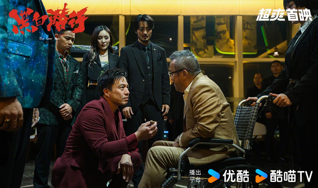 黑白潜行(2024)插图1%4K电影下载_3D影视资源_杜比视界迅雷下载