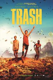 垃圾男孩Trash(2014)插图%4K电影下载_3D影视资源_杜比视界迅雷下载