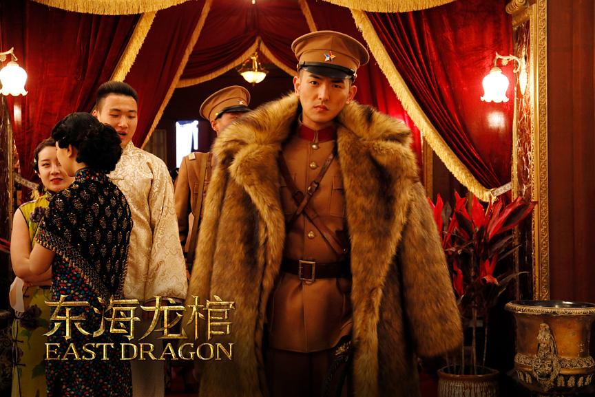 东海龙棺East Dragon(2018)插图2%4K电影下载_3D影视资源_杜比视界迅雷下载