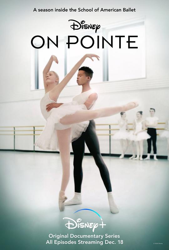 踮起脚尖On Pointe(2020)插图%4K电影下载_3D影视资源_杜比视界迅雷下载