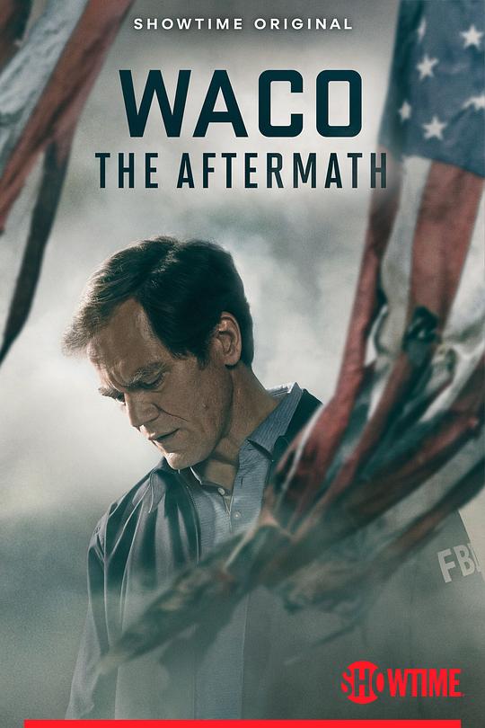 韦科: 余波Waco: The Aftermath(2023)插图%4K电影下载_3D影视资源_杜比视界迅雷下载