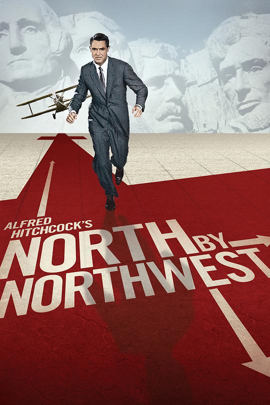 西北偏北North by Northwest(1959)插图%4K电影下载_3D影视资源_杜比视界迅雷下载