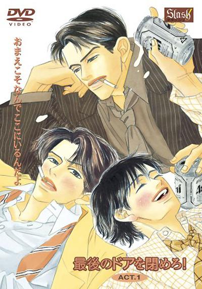 关上最后的门Guan Shang Zui Hou De Men(2007)插图%4K电影下载_3D影视资源_杜比视界迅雷下载