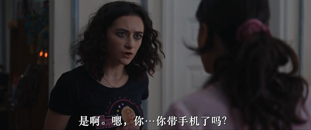 心碎Torn Hearts(2022)插图1%4K电影下载_3D影视资源_杜比视界迅雷下载
