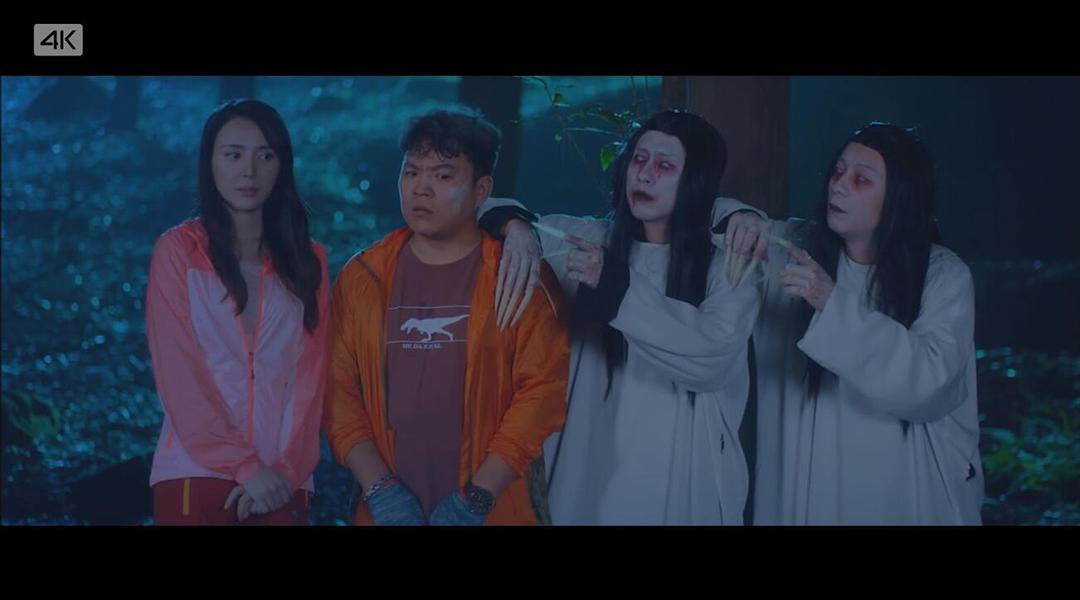 草台班子：套路奇兵(2023)插图2%4K电影下载_3D影视资源_杜比视界迅雷下载