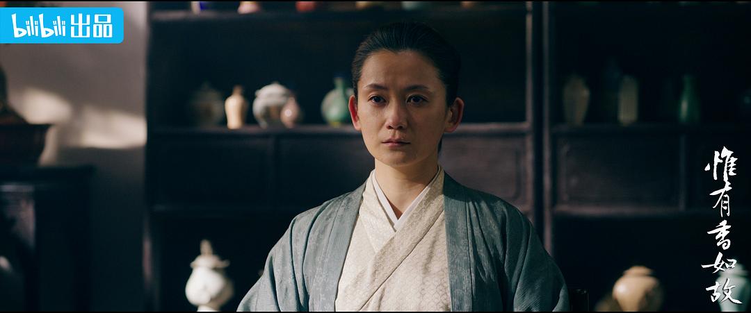 惟有香如故The flavor of history(2023)插图2%4K电影下载_3D影视资源_杜比视界迅雷下载