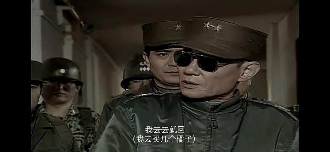 第五共和国The 5th Republic(2005)插图1%4K电影下载_3D影视资源_杜比视界迅雷下载