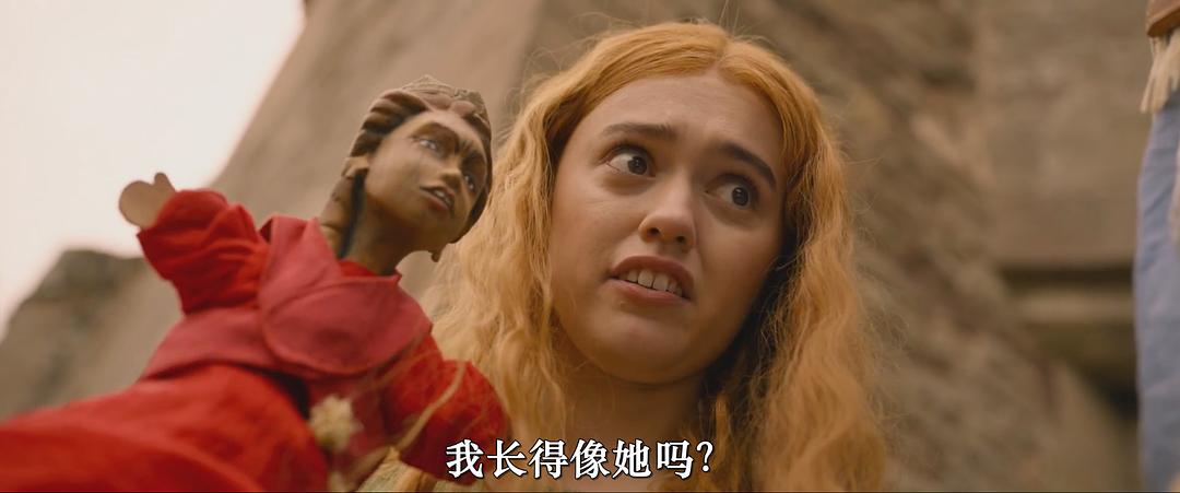 抓住她们Seize Them!(2024)插图2%4K电影下载_3D影视资源_杜比视界迅雷下载