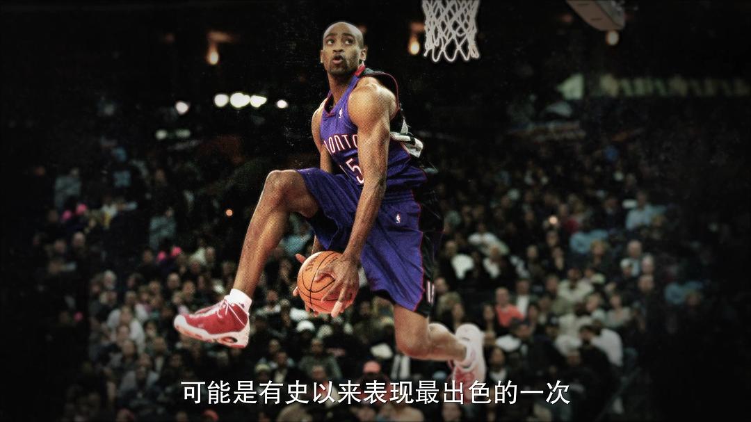 体坛秘史：AND1的兴衰Untold: The Rise and Fall of AND1(2022)插图1%4K电影下载_3D影视资源_杜比视界迅雷下载