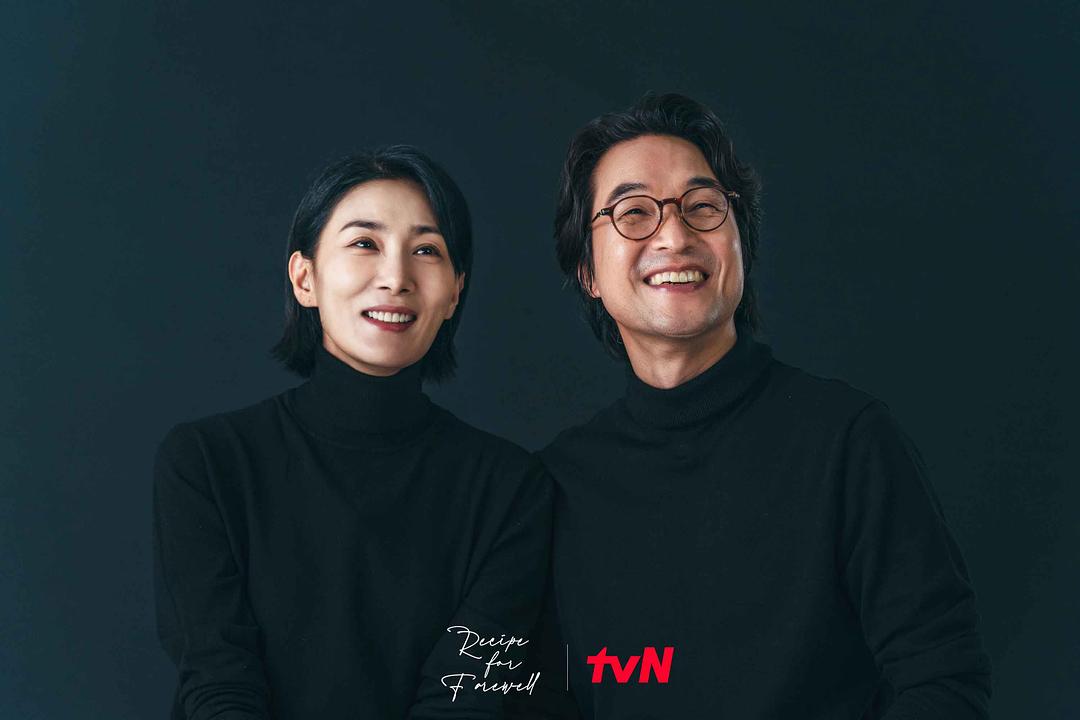 今天可能有点辣Jin Tian Ke Neng You Dian La(2022 – 2023)插图2%4K电影下载_3D影视资源_杜比视界迅雷下载