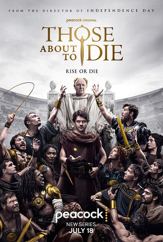将死之人Those About to Die(2024)插图%4K电影下载_3D影视资源_杜比视界迅雷下载