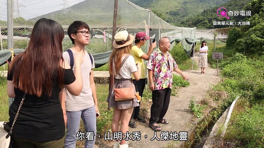 大凶捕Da Xiong Bu(2014)插图1%4K电影下载_3D影视资源_杜比视界迅雷下载