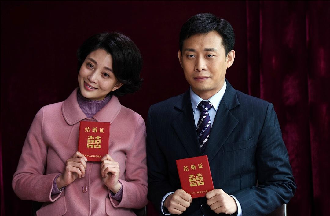 鸡毛飞上天Feather Flies to the Sky(2017)插图1%4K电影下载_3D影视资源_杜比视界迅雷下载