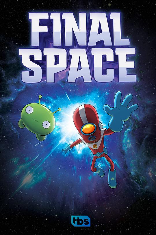 太空终界Final Space(2018 – 2021)插图%4K电影下载_3D影视资源_杜比视界迅雷下载