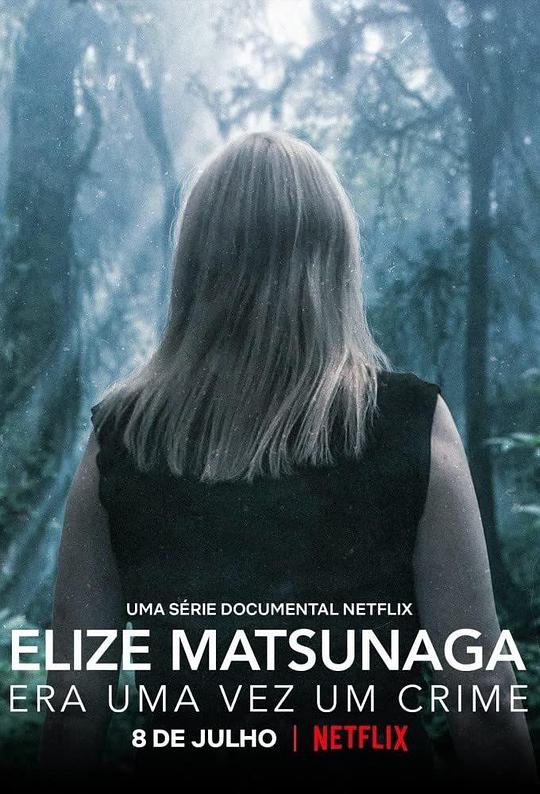 童话公主的罪与罚Elize Matsunaga: Era Uma Vez Um Crime(2021)插图%4K电影下载_3D影视资源_杜比视界迅雷下载