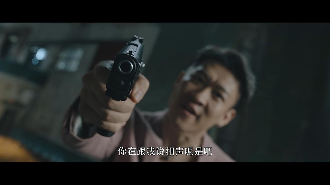 猎黑行动(2022)插图1%4K电影下载_3D影视资源_杜比视界迅雷下载