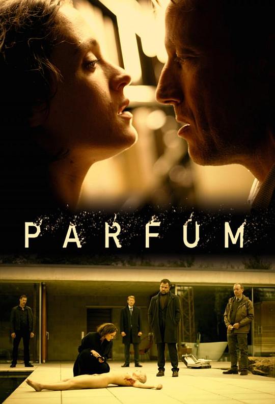 香水Parfum(2018)插图%4K电影下载_3D影视资源_杜比视界迅雷下载