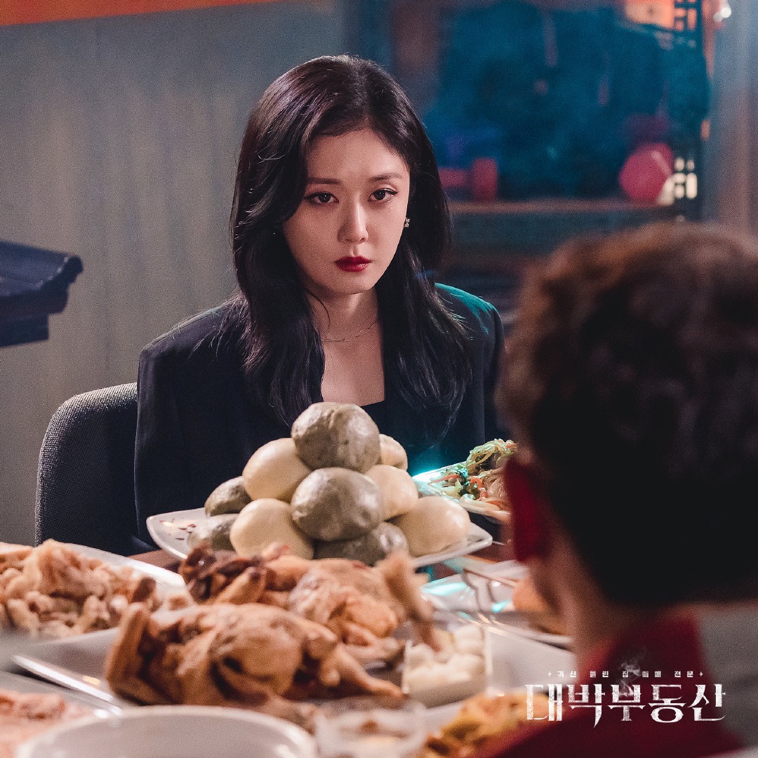大发不动产Sell Your Haunted House(2021)插图2%4K电影下载_3D影视资源_杜比视界迅雷下载