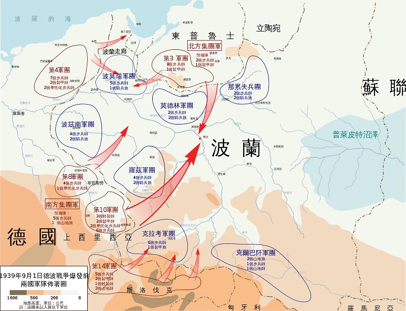 二战全史The World at War(1973)插图1%4K电影下载_3D影视资源_杜比视界迅雷下载