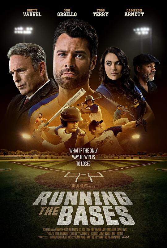 跑垒Running the Bases(2022)插图%4K电影下载_3D影视资源_杜比视界迅雷下载