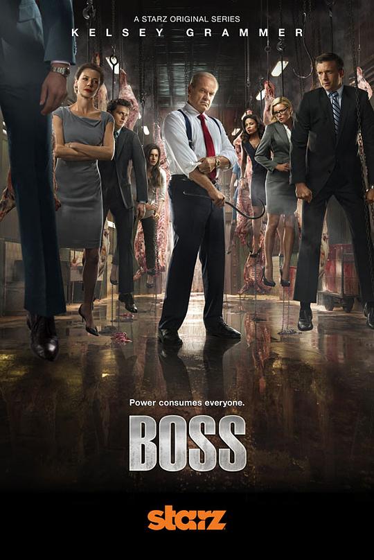 风城大佬Boss(2011 – 2012)插图%4K电影下载_3D影视资源_杜比视界迅雷下载