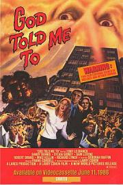 上帝旨意God Told Me To(1976)插图%4K电影下载_3D影视资源_杜比视界迅雷下载