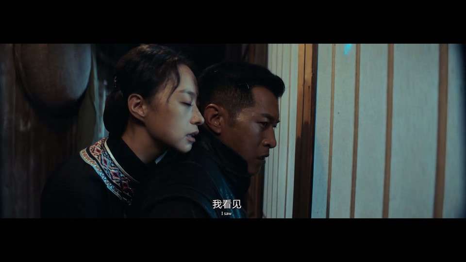 搬山道人之落天荒Taoist Priest In The Tomb(2023)插图1%4K电影下载_3D影视资源_杜比视界迅雷下载