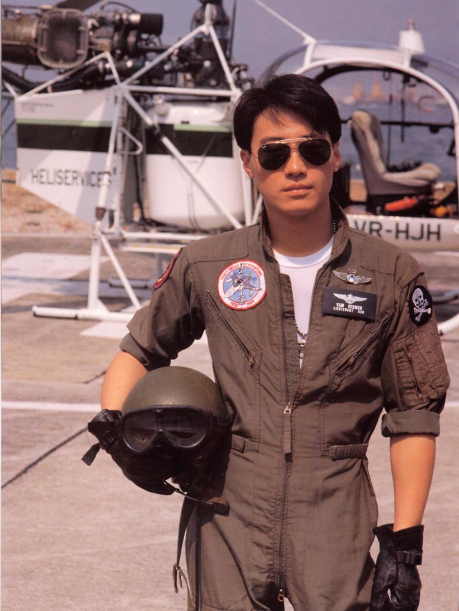 原振侠Yuen Chun Hap(1993)插图2%4K电影下载_3D影视资源_杜比视界迅雷下载