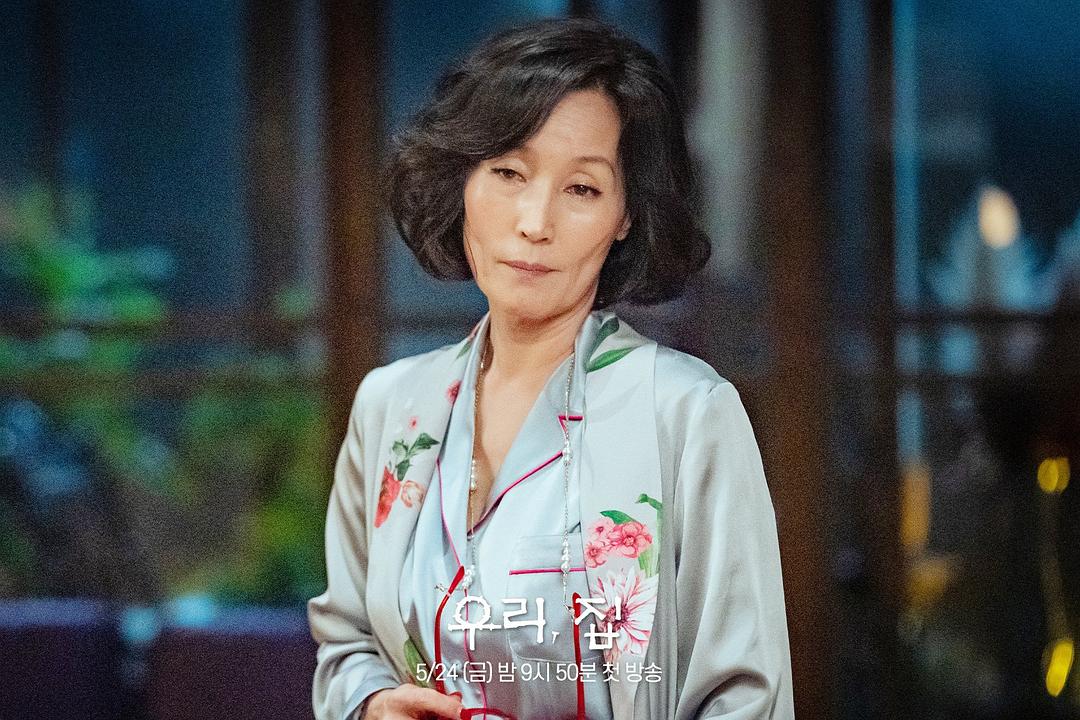 我们家U-ri Jib(2024)插图1%4K电影下载_3D影视资源_杜比视界迅雷下载