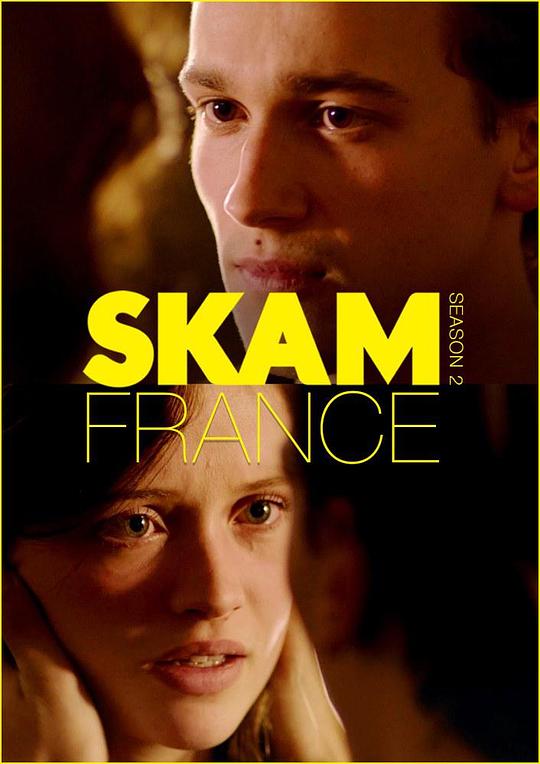 羞耻 法国版Skam France(2018)插图%4K电影下载_3D影视资源_杜比视界迅雷下载