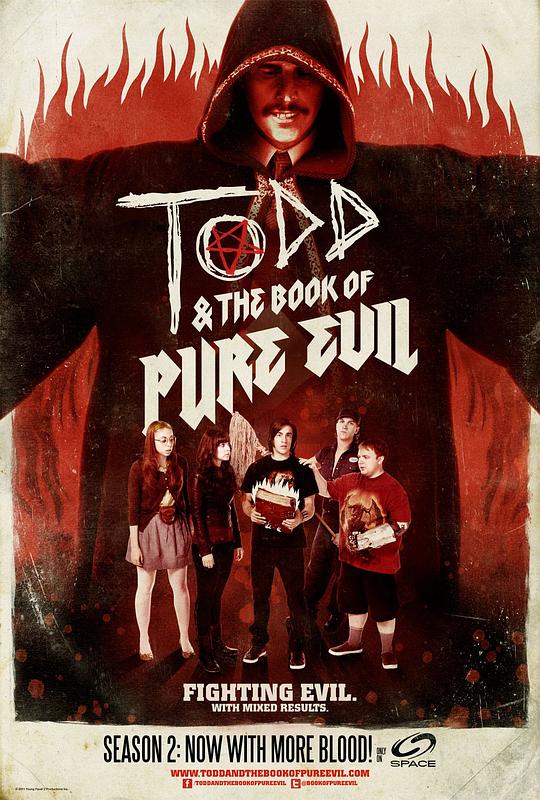 托德与邪恶之书Todd and the Book of Pure Evil(2010)插图%4K电影下载_3D影视资源_杜比视界迅雷下载