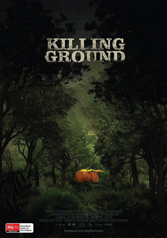 杀戮场Killing Ground(2016)插图%4K电影下载_3D影视资源_杜比视界迅雷下载