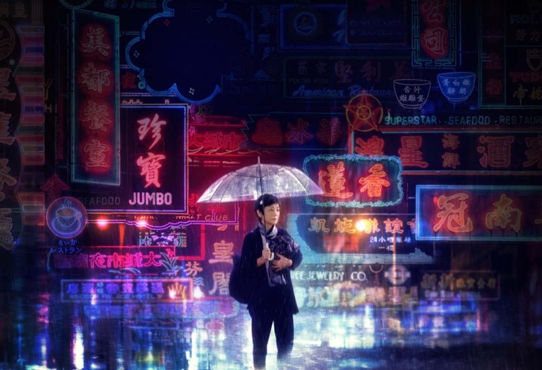 灯火阑珊A Light Never Goes Out(2022)插图2%4K电影下载_3D影视资源_杜比视界迅雷下载