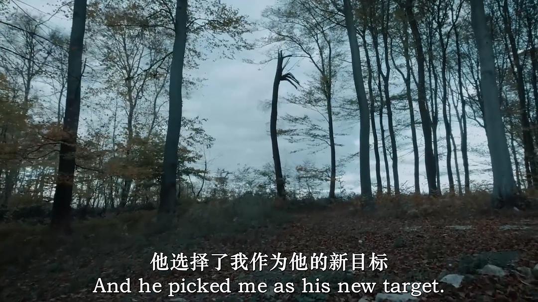 树在低语I Hear the Trees Whispering(2022)插图1%4K电影下载_3D影视资源_杜比视界迅雷下载