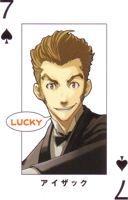 永生之酒Baccano!(2007)插图2%4K电影下载_3D影视资源_杜比视界迅雷下载