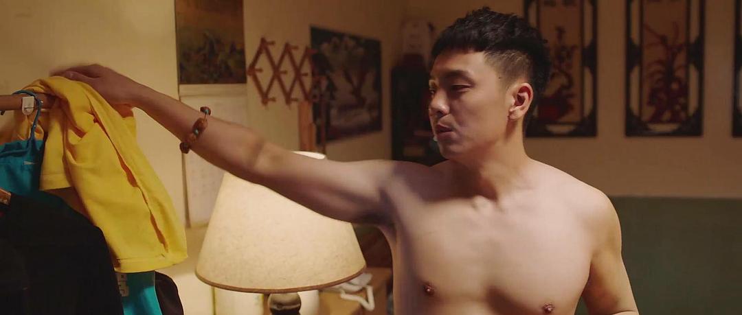 老大不小Lao Da Bu Xiao(2020)插图2%4K电影下载_3D影视资源_杜比视界迅雷下载