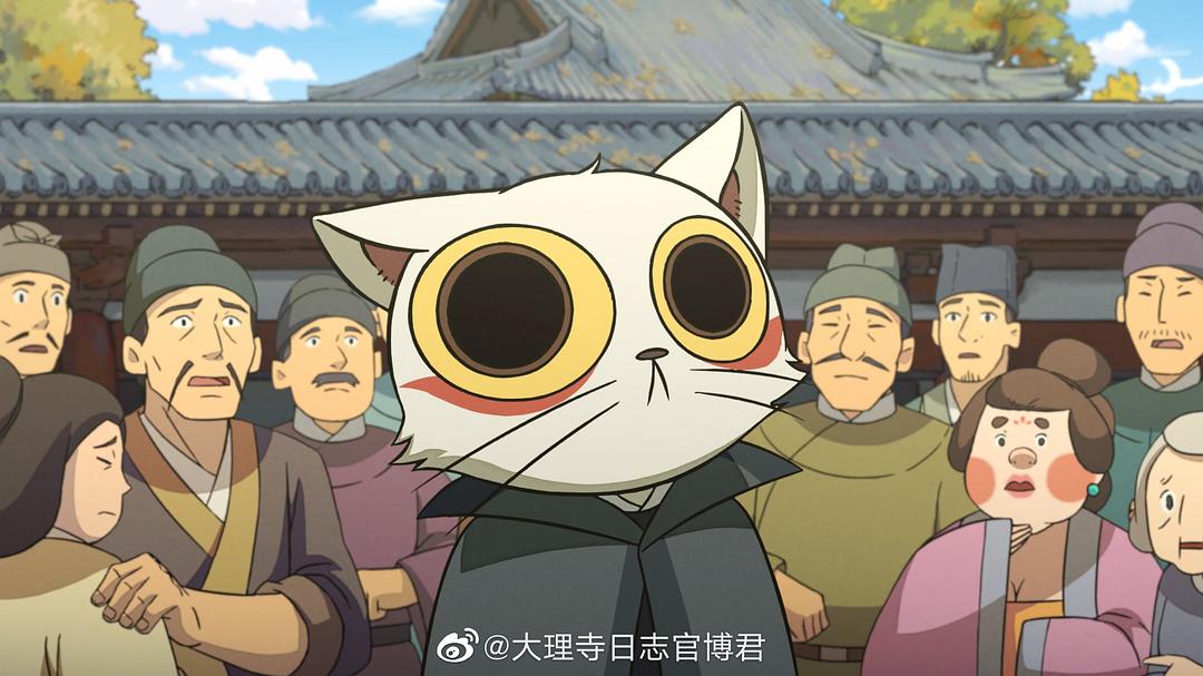 大理寺日志White Cat Legend(2020)插图2%4K电影下载_3D影视资源_杜比视界迅雷下载