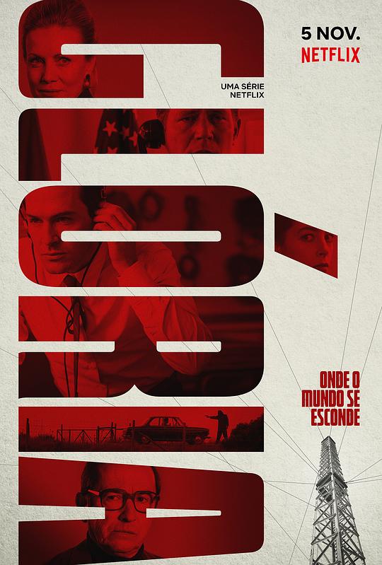 格洛丽亚Glória(2021)插图%4K电影下载_3D影视资源_杜比视界迅雷下载