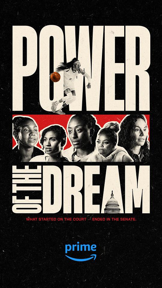 梦想的力量Power of the Dream(2024)插图%4K电影下载_3D影视资源_杜比视界迅雷下载
