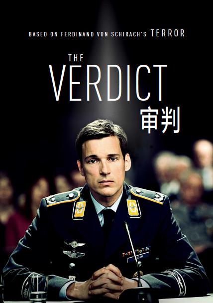 东京审判Tokyo Trial(2016)插图%4K电影下载_3D影视资源_杜比视界迅雷下载