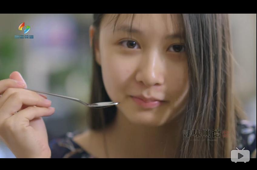 寻味顺德Xun Wei Shunde(2016)插图2%4K电影下载_3D影视资源_杜比视界迅雷下载