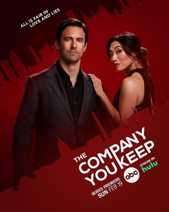 枕边人The Company You Keep(2023)插图%4K电影下载_3D影视资源_杜比视界迅雷下载