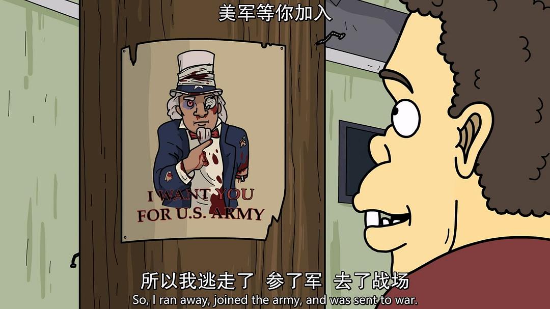 妈妈叫我警长Momma Named Me Sheriff(2019)插图2%4K电影下载_3D影视资源_杜比视界迅雷下载