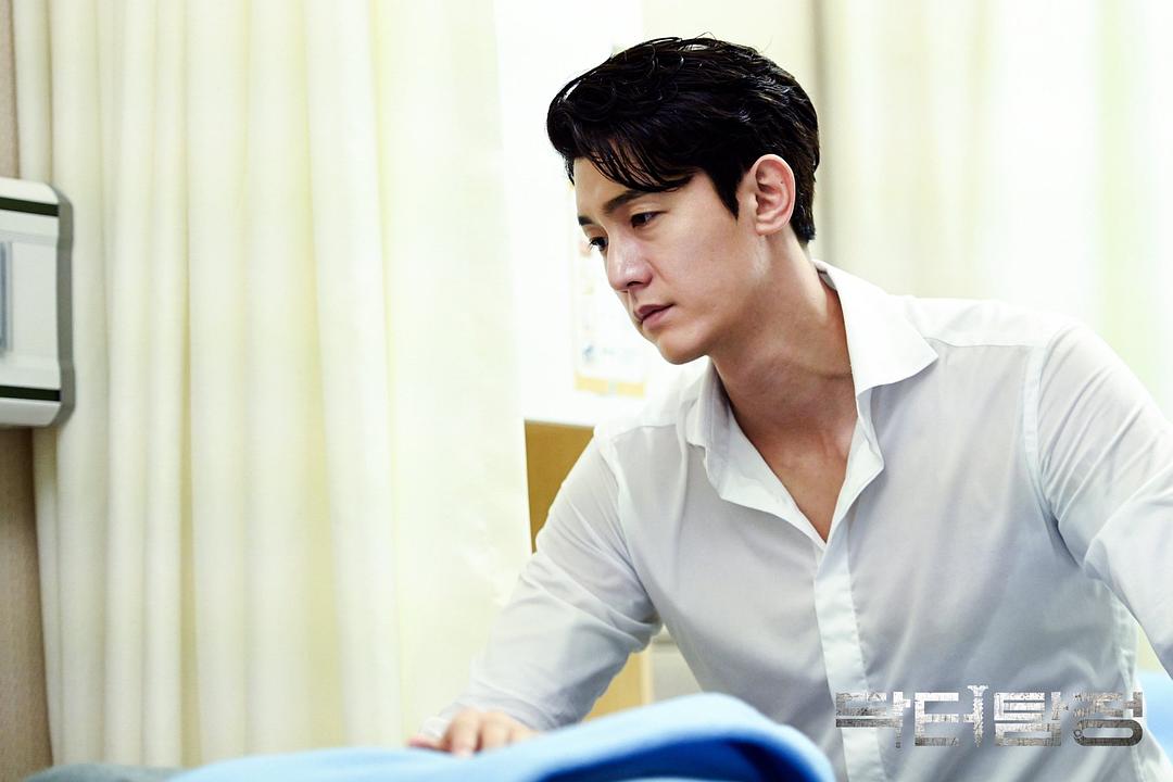 侦探医生Dakteo Tamjeong(2019)插图1%4K电影下载_3D影视资源_杜比视界迅雷下载