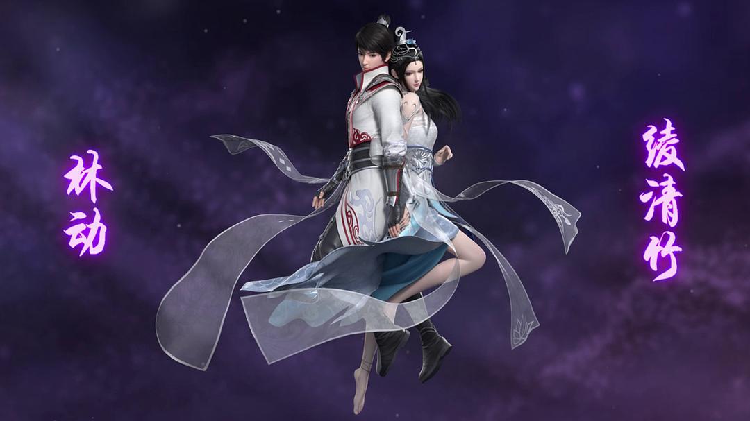 武动乾坤(2020)插图2%4K电影下载_3D影视资源_杜比视界迅雷下载