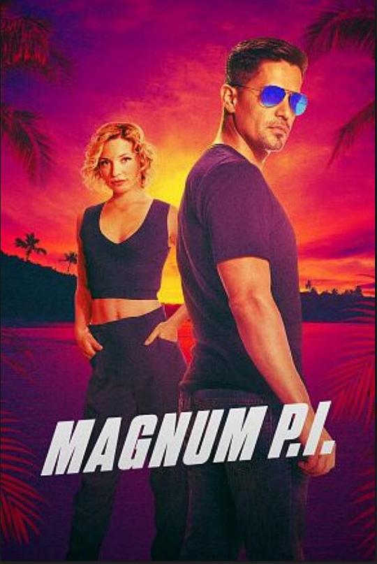新夏威夷神探Magnum P.I.(2018 – 2021)插图%4K电影下载_3D影视资源_杜比视界迅雷下载