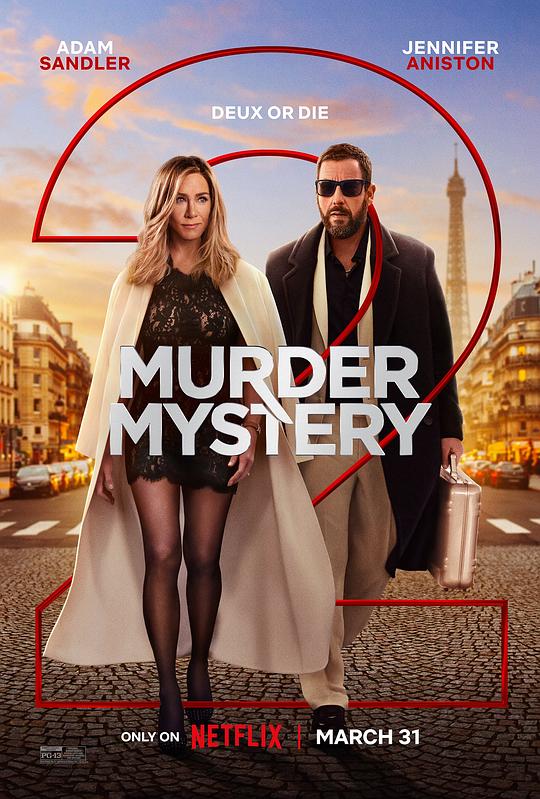 谋杀疑案2Murder Mystery 2(2023)插图%4K电影下载_3D影视资源_杜比视界迅雷下载